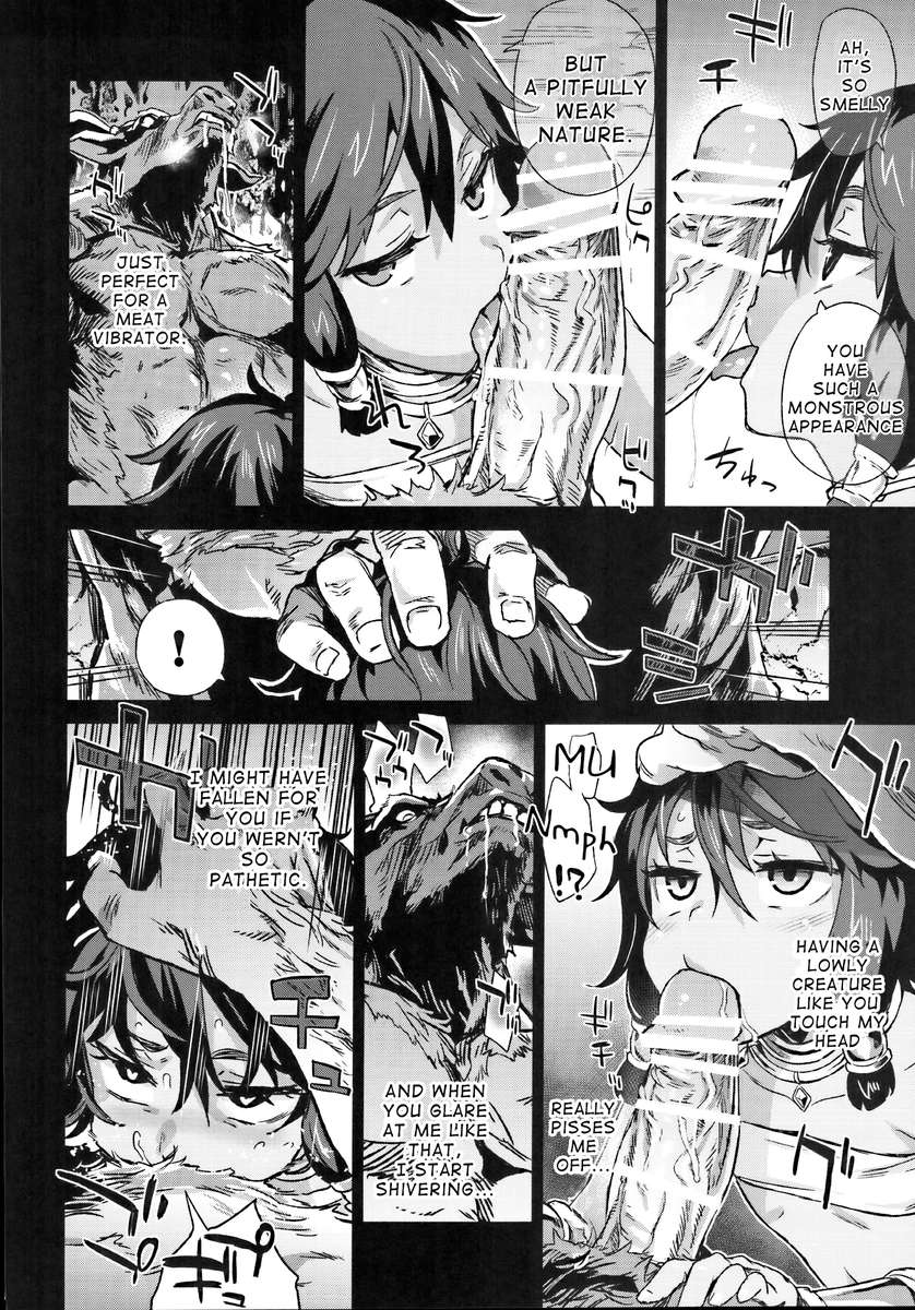 Hentai Manga Comic-VictimGirls 19 JEZEBEL AMAZONES-Read-7